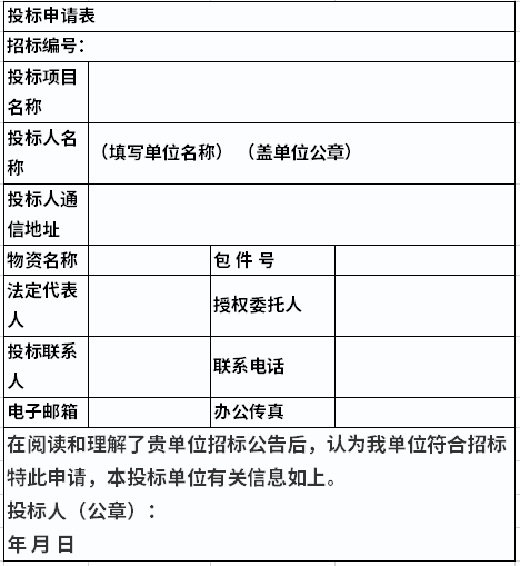 2024年11月26日